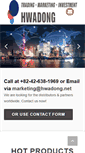 Mobile Screenshot of hwadong.net